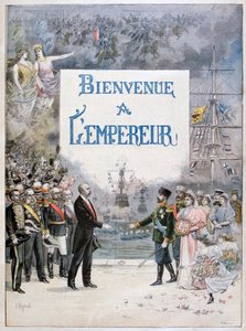 نيكولاس الثاني من روسيا وفيليكس فور ، رئيس الجمهورية الفرنسية ، 1896 بواسطة Fortuné Méaulle