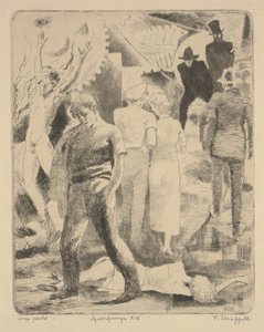 بدون سبب ، حوالي عام 1920 (النقش) بواسطة فرانشيسكو شيابيللي
