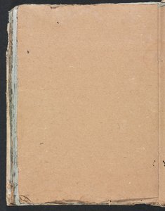 فيرونا كراسة الرسم: صفحة 100 ، 1760. بواسطة فرانشيسكو لورينزي