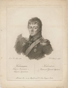 صورة للكونت بيوتر بتروفيتش كونوفنيتسين 1764-1822 ، 1813