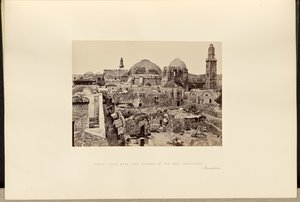 منظر للشارع مع كنيسة القيامة، القدس بواسطة فرانسيس فريث