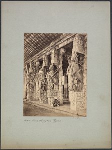Trichinopoly Horse Court ، 1850 - 1870.