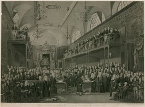 داخل مجلس اللوردات ، وستمنستر ، لندن ، خلال التحقيق المهم في عام 1820