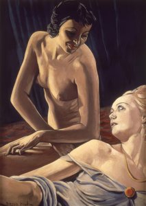 السمراء والشقراء