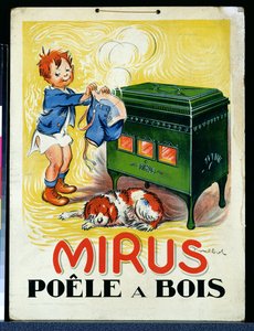 إعلان عن موقد الحطب "Mirus" (لون ليثو)