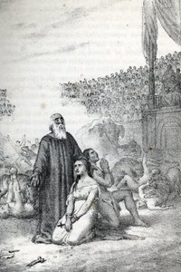 الرومان الأثريون: الشهداء المسيحيون في المدرج (شهداء كنيسة روما الأوائل) رسم من "" ميستيري ديل فاتيكانو "بقلم فرانكو ميسترالي بواسطة فرانكو ميسترالي