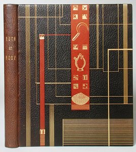 تجليد لـ 'Ruth et Booz' ، ترجمة جي سي ماردروس ، مزين من قبل إي.بونسين ، نُشر عام 1930 (جلد مغربي)