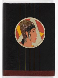 تجليد "أغنية سليمان" ، ورنيش جان دوناند (1877-1942) ، مُلزم بواسطة جورج كريت (1893-1969)
