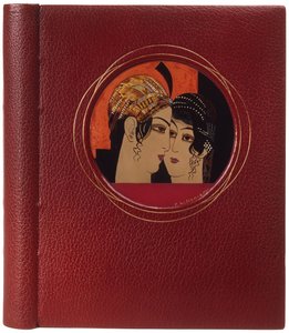 غلاف كتاب "Histoire Charmante de l&39;Adolescente Sucre d&39;Amour" بقلم جوزيف تشارلز ماردروس