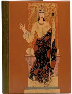 أغنية سليمان ، ورنيش جان دوناند (1877-1942)