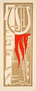 رسم توضيحي من Prométhée Enchaîné بواسطة Aeschylus ، حانة. 1941 (استنسل) بواسطة فرانسوا لويس سميث
