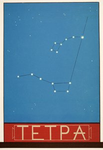Tetpa (كوكبة) ، من Prométhée Enchaîné بواسطة Aeschylus ، حانة. 1941 (استنسل) بواسطة فرانسوا لويس سميث