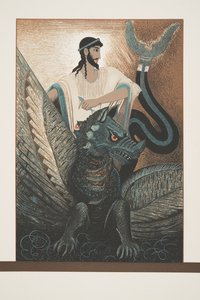 أوليسيس والتنين من Prométhée Enchaîné بواسطة Aeschylus ، حانة. 1941 (استنسل) بواسطة فرانسوا لويس سميث
