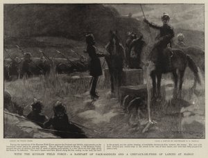 مع قوة كورام الميدانية ، حصن من السروج و Chevaux-de-Frise من الرماح في Hangu بواسطة فرانك كريج