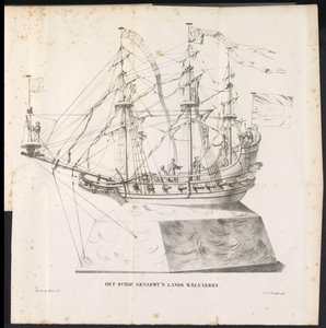 السفينة كعوامة في موكب القديس رومبوت ، 1825 السفينة المسماة 