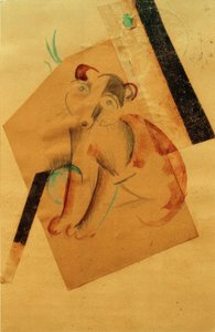الكلب تحسبا بواسطة فرانز مارك
