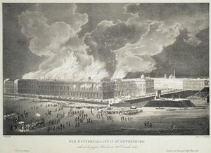 حريق في قصر الشتاء في 29 ديسمبر 1837 حوالي 1838