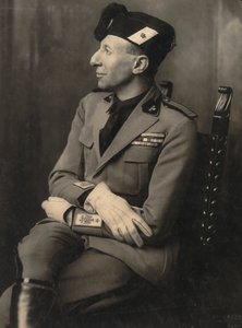 ألبوم MVSN- Blackshirts: Augusto Turati في ميليشيا موحدة