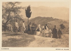 زمينون العودة إلى القرية