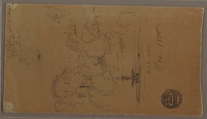 رسم، نافورة في حديقة، شلالات نياجرا، أكتوبر 1856 بواسطة كنيسة فريدريك إدوين