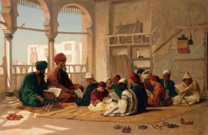 مدرسة السلطان حسن بالقاهرة