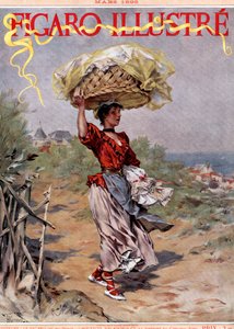 غسالة 1895 - تحمل