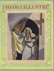 امرأة تونسية