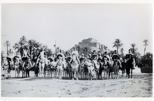 الجزائر