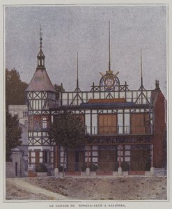 نادي التجديف Societe des Regates Parisiennes ، Asnieres ، باريس ، فرنسا (صورة ملونة) بواسطة مصور فرنسي