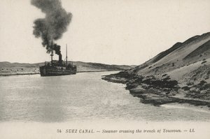  بواسطة مصور فرنسي