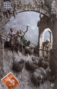  بواسطة مصور فرنسي
