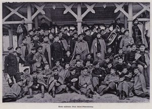 LArmee Russe: Ecole militaire Paul Saint-Petersbourg (b/w photo) بواسطة مصور فرنسي