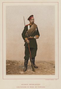 الجيش الروسي: كتيبة Preobrazhenskiy ، ضابط صف في الزي الميداني (صورة) بواسطة مصور فرنسي