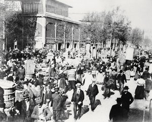 Les Halles ، باريس