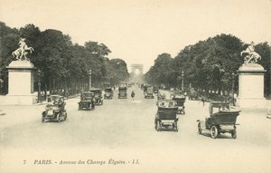  بواسطة مصور فرنسي