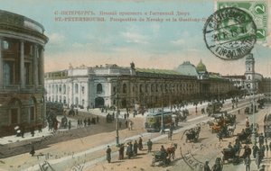 سان بطرسبرج - نيفسكي بروسبكت ومتجر جوستيني دفور. تم إرسال بطاقة بريدية فرنسية في عام 1913. بواسطة مصور فرنسي