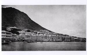 برايا ، هونغ كونغ ، من الرسوم التوضيحية للصين وسكانها بقلم ج. طومسون ، نُشر عام 1873 بواسطة مصور فرنسي