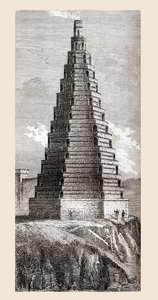 تصوير من القرن التاسع عشر لبرج النظام ، دمر عام 1644 ، بولوني سور مير ، فرنسا ، من 