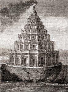 رسم تخيلي من القرن التاسع عشر لمنارة الإسكندرية ، المعروف أيضًا باسم Pharos of Alexandria ، منارة بناها المملكة البطلمية بين 280 و 247 قبل الميلاد ، من 