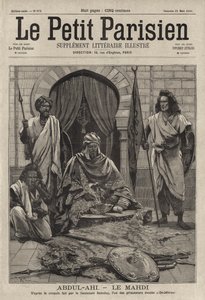 عبد الله بن محمد خلف المهدي الحاكم الإسلامي للسودان بواسطة المدرسة الفرنسية