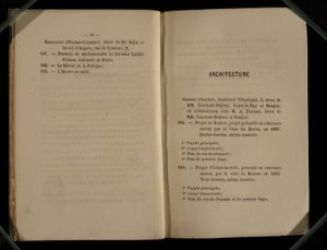 فصل العمارة ، من صالون الرفض 1863 بواسطة المدرسة الفرنسية