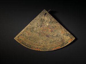  بواسطة المدرسة الفرنسية