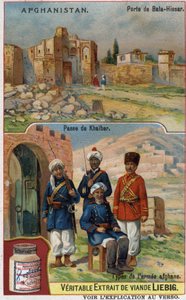 بوابة بالا حصار في أفغانستان وجنود من الجيش الأفغاني عند معبر خيبر. الإعلان عن الطباعة الحجرية الملونة للقرن التاسع عشر. بواسطة المدرسة الفرنسية