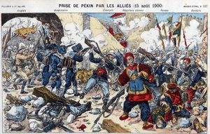 ثورة الملاكمين (1898-1900): الاستيلاء على بيكين من قبل الحلفاء في 15 أغسطس بواسطة المدرسة الفرنسية