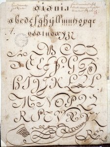 الخط: قطعة مخطوطة مستديرة على شكل veline مزينة بالأرابيسك حوالي عام 1813 بواسطة Sebastien Royllet. المكتبة التاريخية لمدينة باريس بواسطة المدرسة الفرنسية