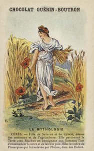 سيريس بواسطة المدرسة الفرنسية