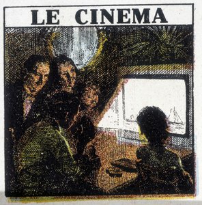 Cinema screening. circa 1920. بواسطة المدرسة الفرنسية