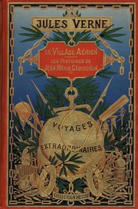 غلاف كتاب "القرية الجوية" من عام 1901 لجول فيرن (مطبوع) بواسطة المدرسة الفرنسية