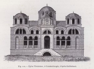 Eglise Theotokos ، القسطنطينية ؛ دابريس جيلهابود (نقش) بواسطة المدرسة الفرنسية
