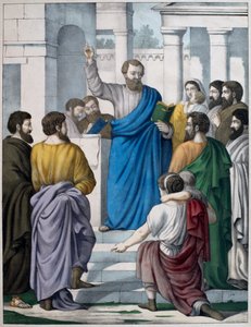 عزرا يقرأ كتاب شريعة موسى ، توضيح من التعليم المسيحي Listoire Sainte ، نشره Charles Delagrave ، باريس ، أواخر القرن التاسع عشر بواسطة المدرسة الفرنسية